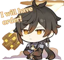 Emoji IWillHaveOrder