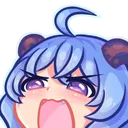 Emoji GanyuColere