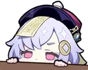 Emoji QIQI
