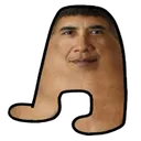 Emoji obamogus