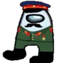 Emoji stalinus