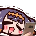 Emoji Ninomae_dead