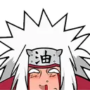 Emoji jiraiya