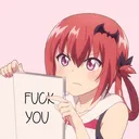 Emoji fuckyoulol