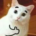 Emoji gud