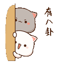 Emoji comres