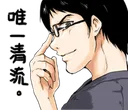 Emoji mc21