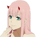 Emoji zerotwotaunt