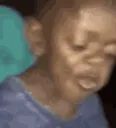 Emoji unknown