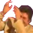 Emoji ptdr
