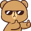 Emoji cool