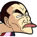 Emoji taolangue