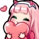 Emoji coeur