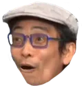 Emoji pog_zun