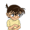 Emoji conanah
