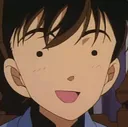 Emoji shinichiwaitwhat