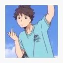 Emoji oikawafuck