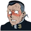 Emoji okuyasujouissance