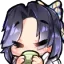 Emoji JPN_shinobu_sip