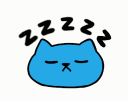 Emoji zzz