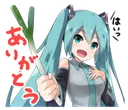 Emoji miku