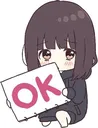 Emoji okcute