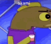 Emoji okami
