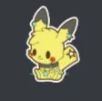 Emoji emoji_6