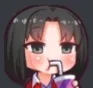 Emoji emoji_11