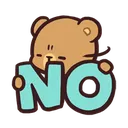Emoji no
