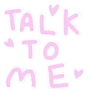 Emoji talk_to_me