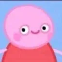 Emoji oui