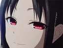 Emoji Kaguya_Smirk