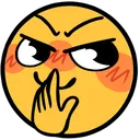Emoji 7651smug