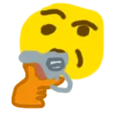 Emoji poorlygun