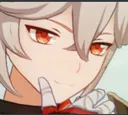 Emoji thinkkazuha