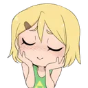 Emoji SAMMY_BLUSH
