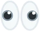 Emoji 4072yeahimlooking