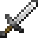 Emoji iron_sword