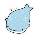 Emoji Jinbei