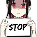 Emoji stop