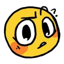 Emoji what