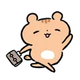 Emoji thumbnail_shop_031
