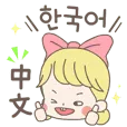 Emoji thumbnail_shop_010