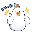 Emoji thumbnail_shop_004
