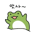 Emoji thumbnail_shop_053