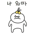 Emoji thumbnail_shop_035