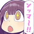 Emoji thumbnail_shop_022