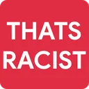 Emoji thatsracist