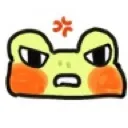 Emoji angryfrog